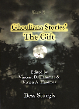 Cover artwork for The Gift